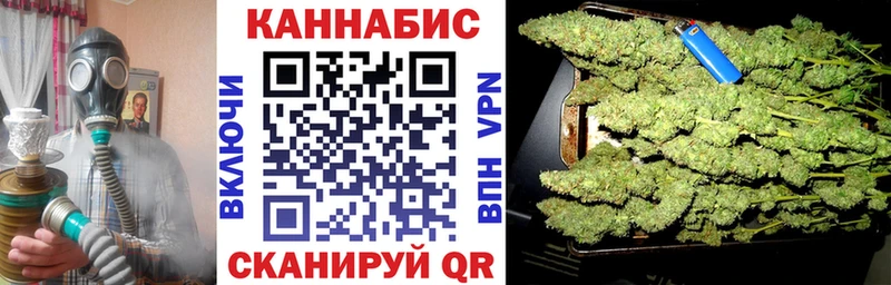 Купить Канабис  Меф мяу мяу  A-PVP  Гашиш  Истра