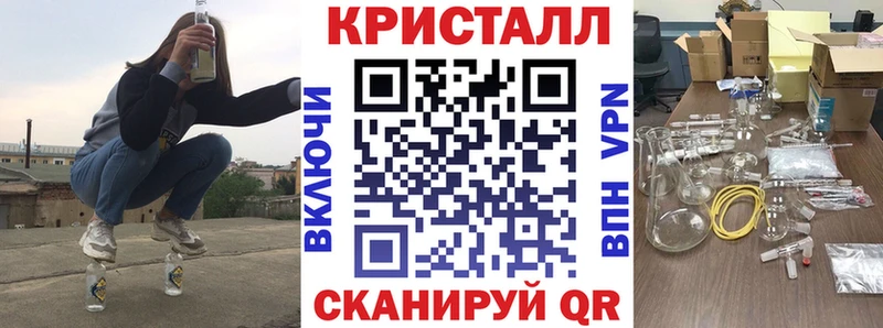Amphetamine 98% Купить Истра