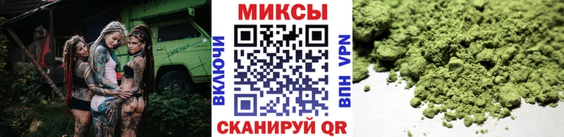БУТИРАТ буратино  Купить закладки  Истра 