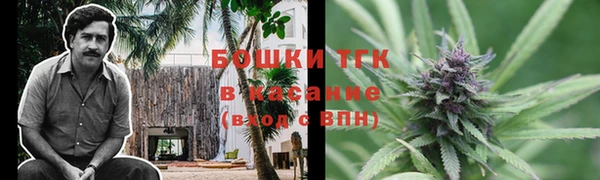 дистиллят марихуана Козельск