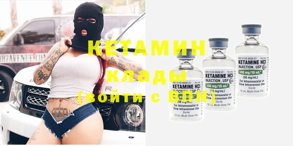 а пвп мука Верхний Тагил