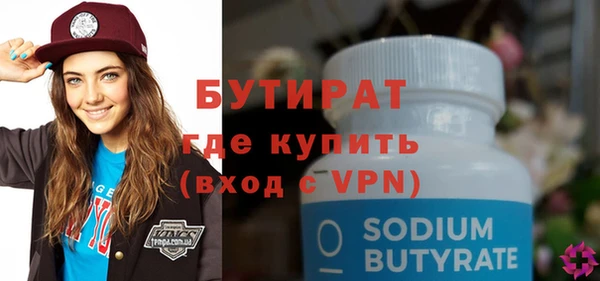 jwh Верея