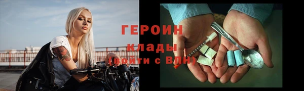 крисы Кодинск