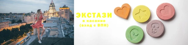 jwh Верея