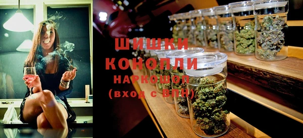 кокаин колумбия Бронницы