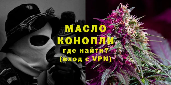 а пвп мука Верхний Тагил