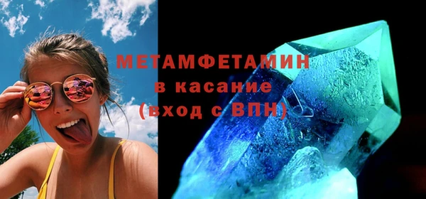 jwh Верея