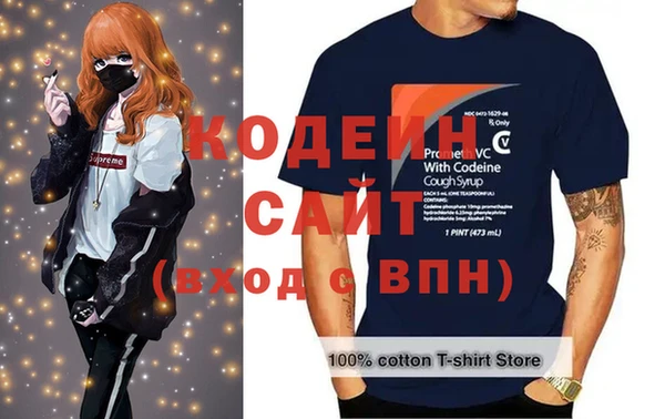 а пвп мука Верхний Тагил