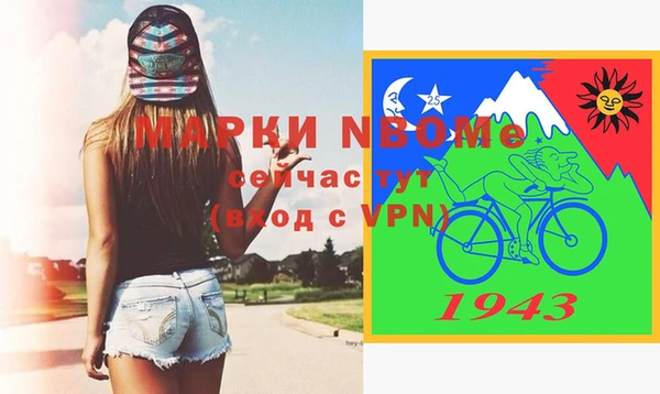 дистиллят марихуана Козельск