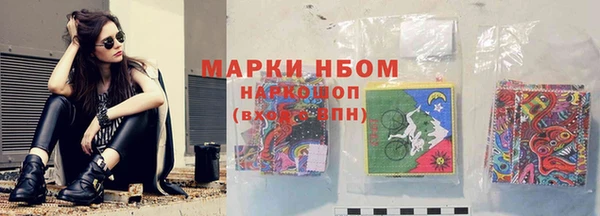 jwh Верея