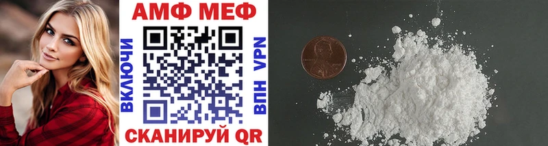 Купить где  Истра  Первитин Декстрометамфетамин 99.9% 